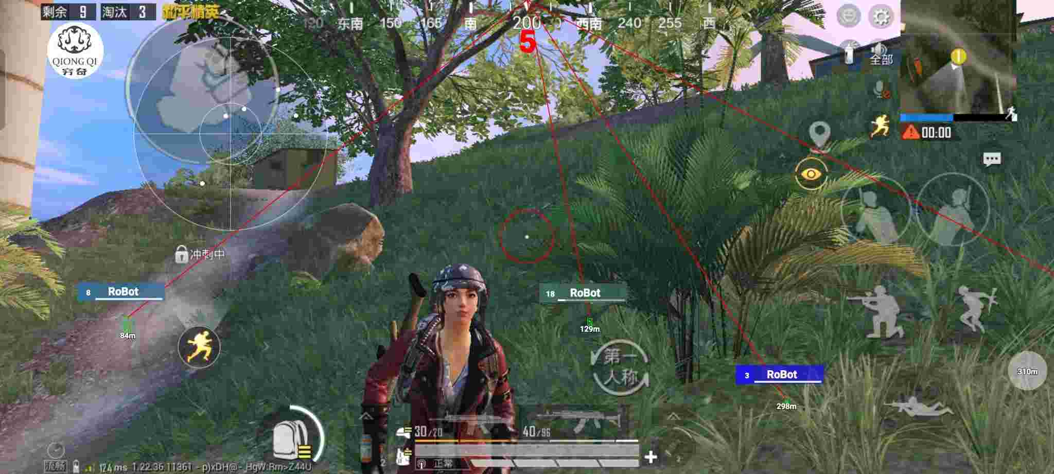 和平精英穷奇直装 - ��ƽ��Ӣ��һ�����ô����辅助预览图